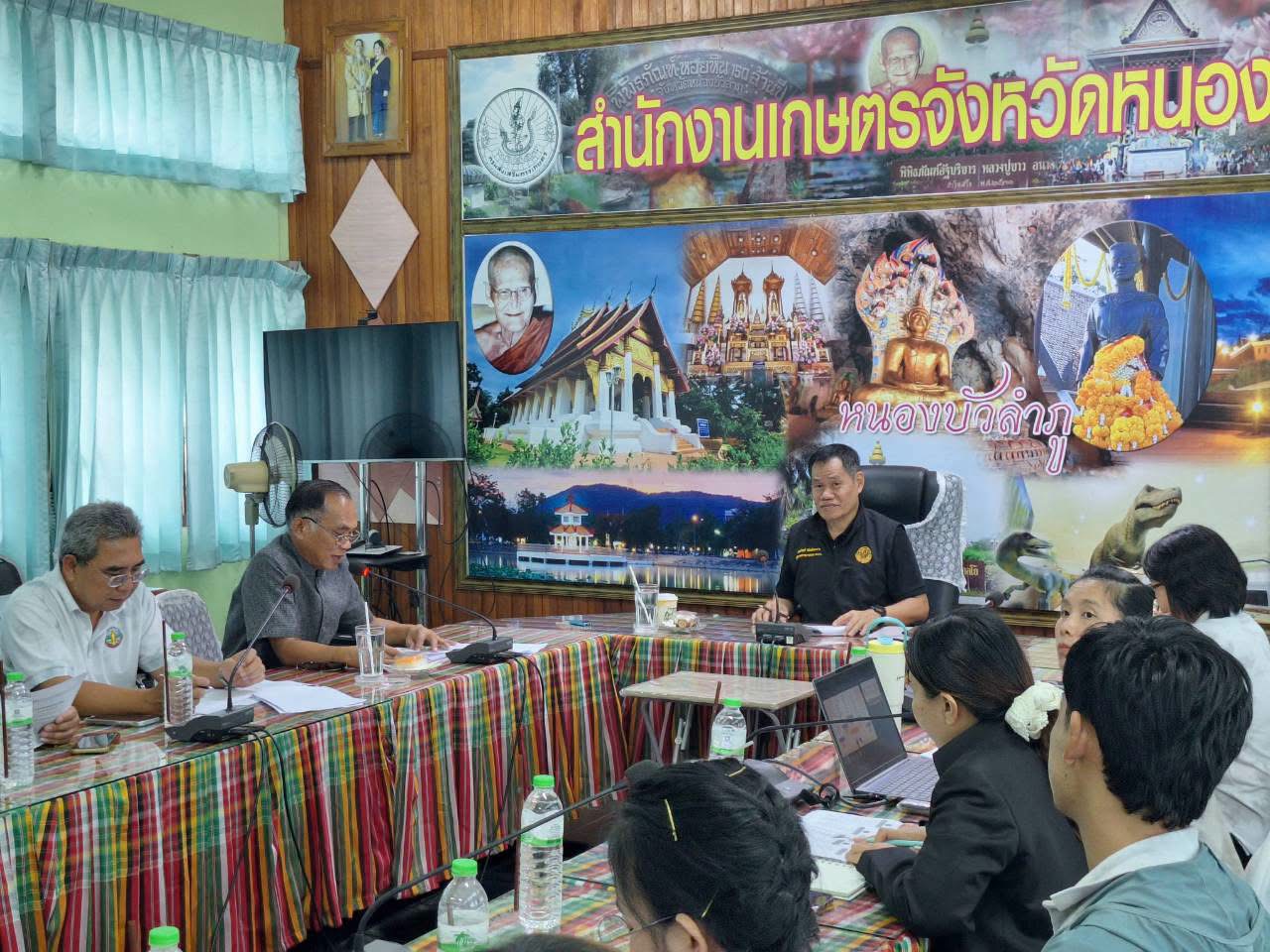 title - ผู้ตรวจราชการลงพื้นที่สำนักงานการปฏิรูปที่ดินจังหวัดหนองบัวลำภู ประชุมติดตามความก้าวหน้าของการดำเนินงาน ประจำปีงบประมาณ พ.ศ.2569